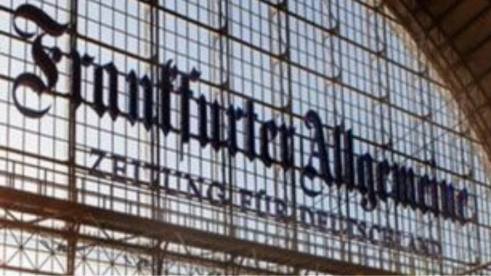 Αποθεώνουν Τσίπρα οι γερμανοί – FAZ: Ελλάδα με γραβάτα χωρίς εξάρτηση από τους δανειστές